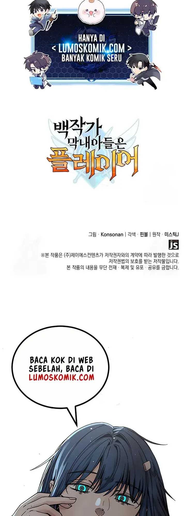 The Count’s Youngest Son Is A Player! Chapter 99 - halaman 65