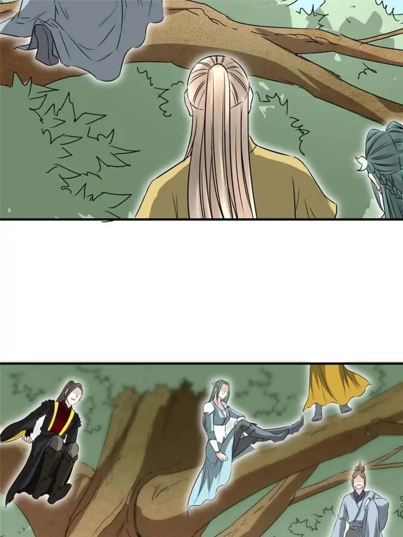 The Crazy Adventures of Mystical Doctor Chapter 101 - halaman 33