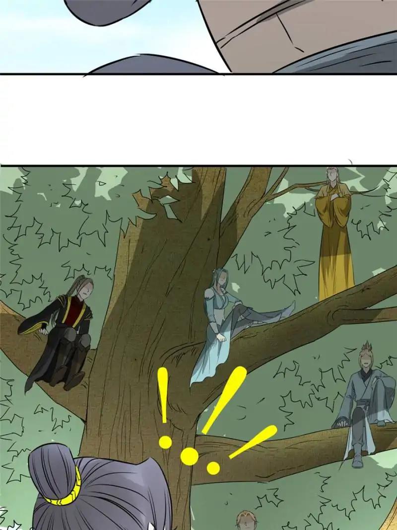 The Crazy Adventures of Mystical Doctor Chapter 101 - halaman 48