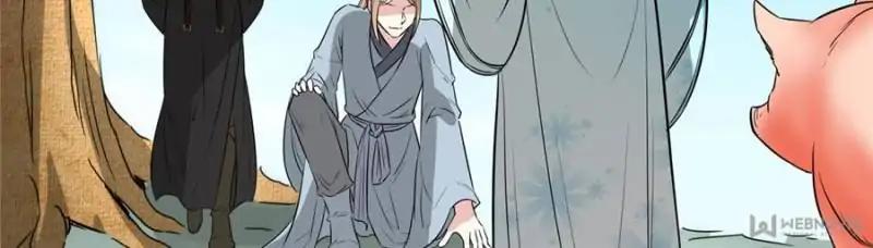 The Crazy Adventures of Mystical Doctor Chapter 101 - halaman 55