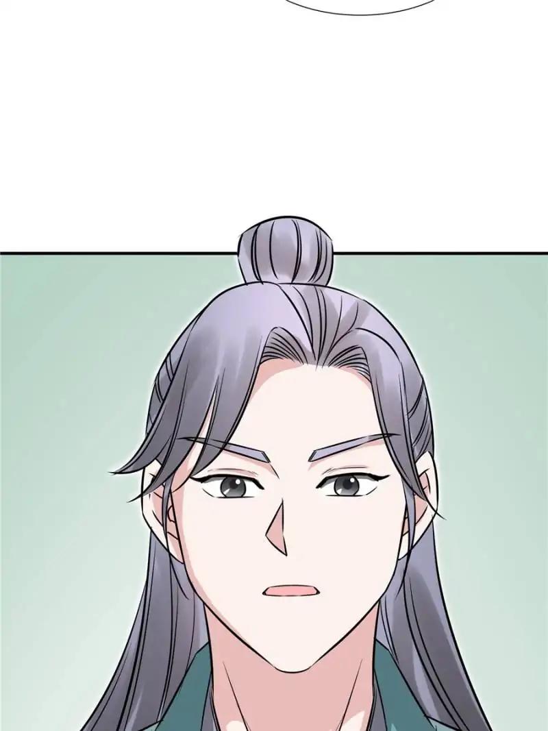 The Crazy Adventures of Mystical Doctor Chapter 101 - halaman 59