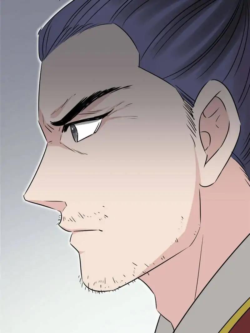 The Crazy Adventures of Mystical Doctor Chapter 103 - halaman 11