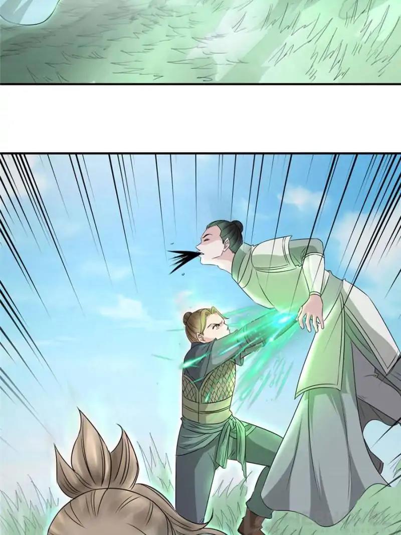 The Crazy Adventures of Mystical Doctor Chapter 104 - halaman 11