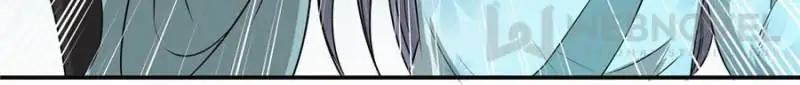 The Crazy Adventures of Mystical Doctor Chapter 104 - halaman 26