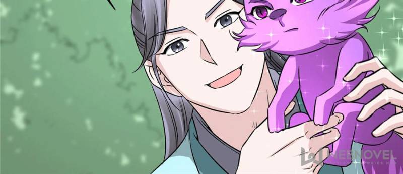 The Crazy Adventures of Mystical Doctor Chapter 105 - halaman 25