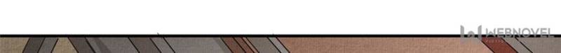 The Crazy Adventures of Mystical Doctor Chapter 106 - halaman 10
