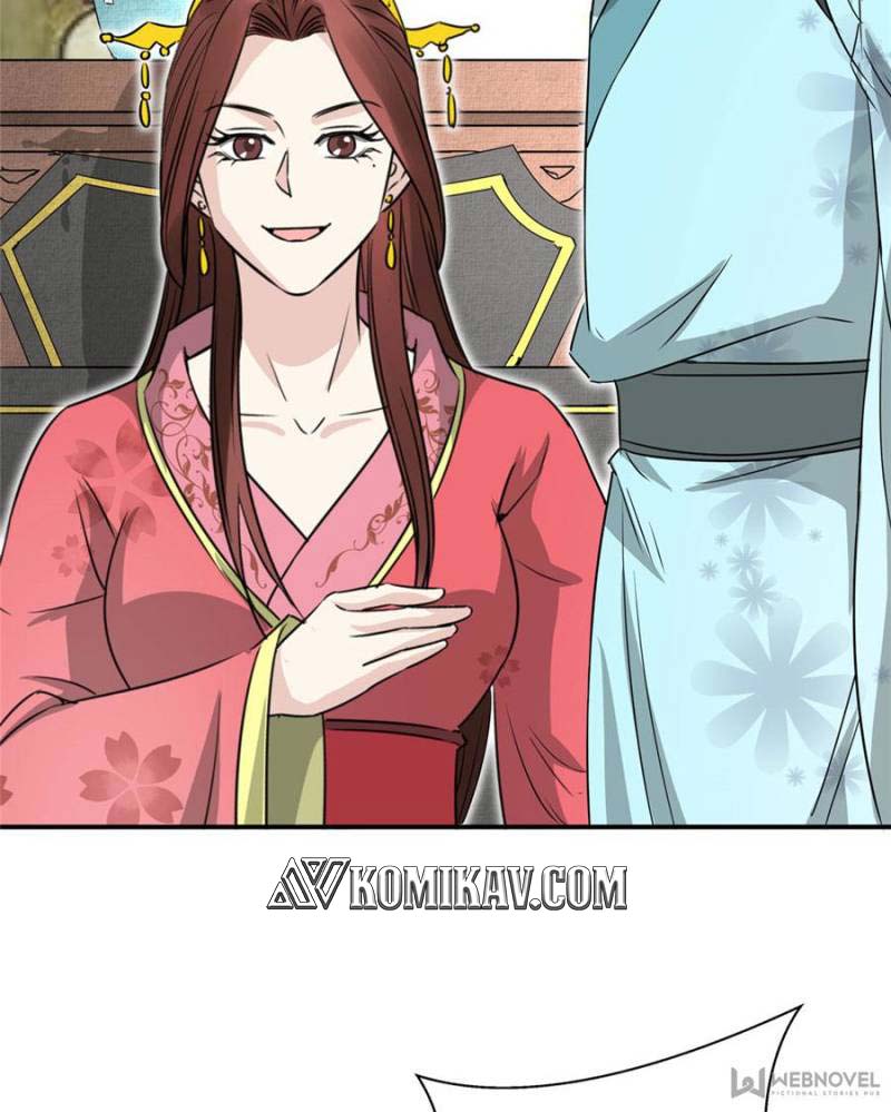 The Crazy Adventures of Mystical Doctor Chapter 106 - halaman 47