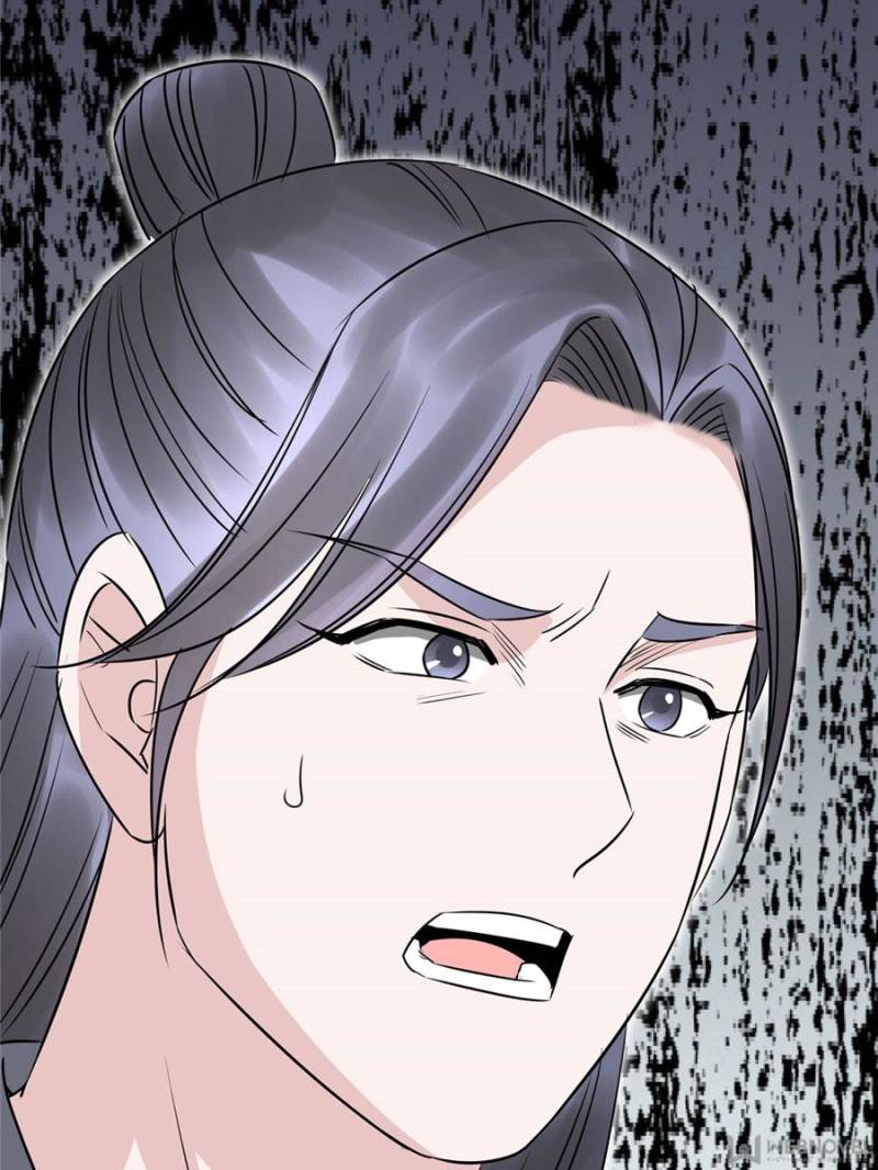 The Crazy Adventures of Mystical Doctor Chapter 108 - halaman 82
