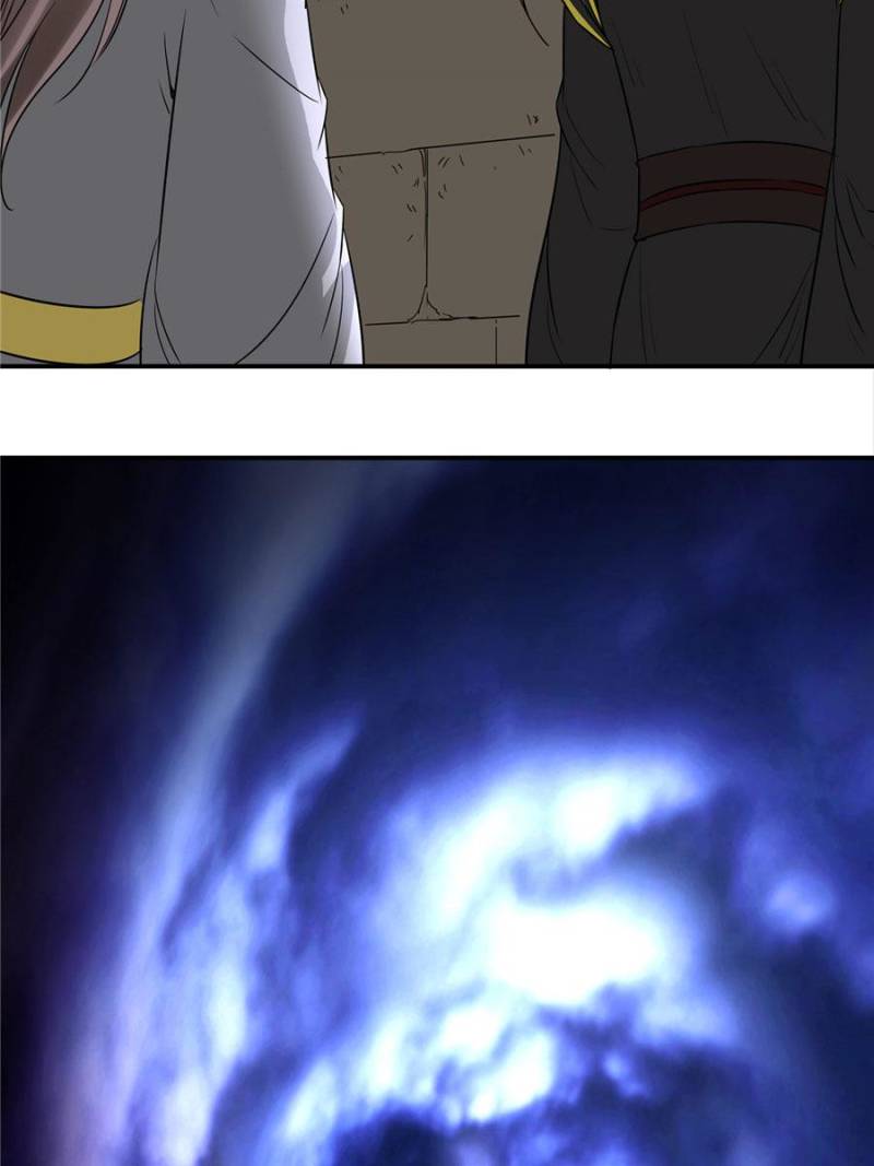 The Crazy Adventures of Mystical Doctor Chapter 108 - halaman 86