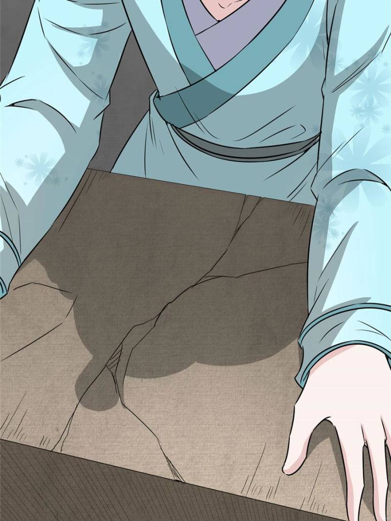 The Crazy Adventures of Mystical Doctor Chapter 108 - halaman 9