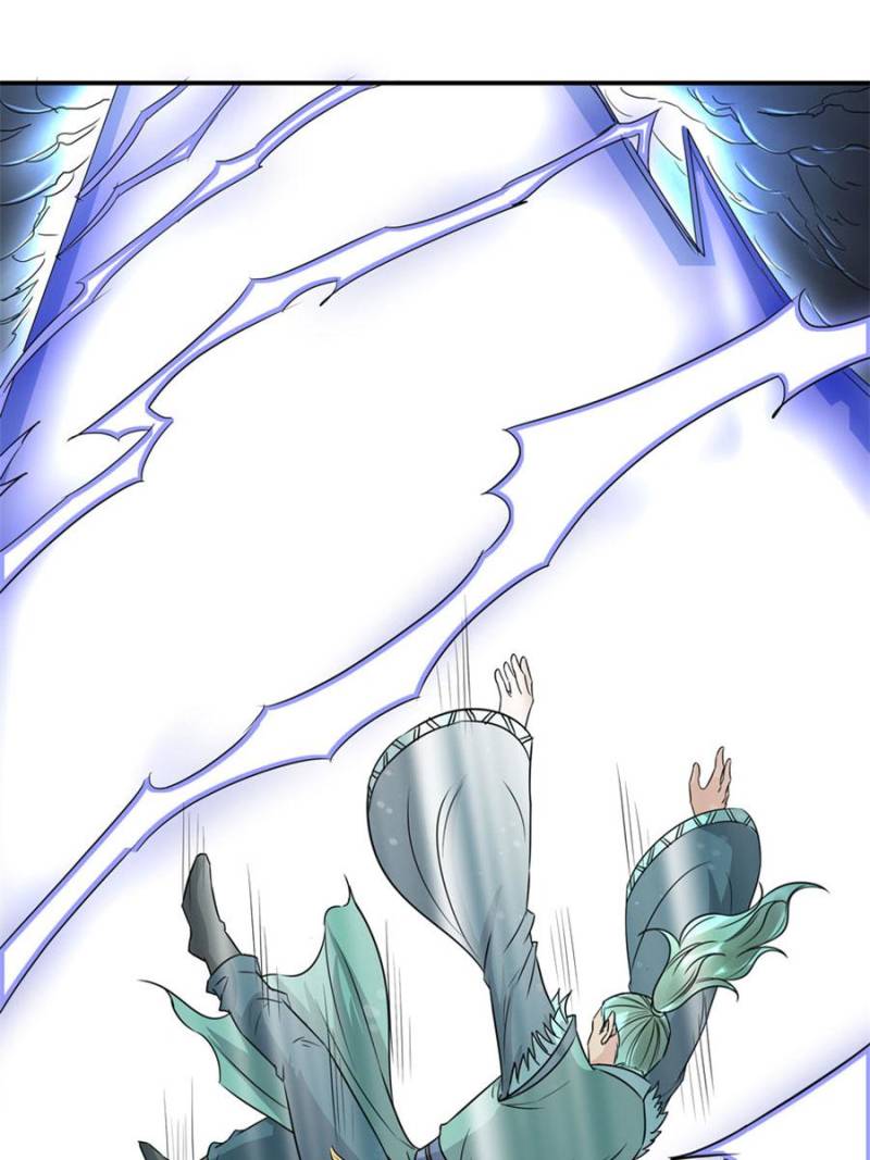 The Crazy Adventures of Mystical Doctor Chapter 109 - halaman 2
