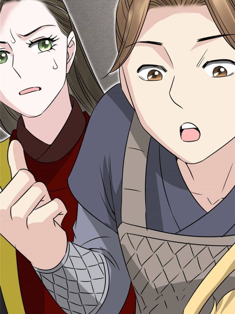 The Crazy Adventures of Mystical Doctor Chapter 109 - halaman 27
