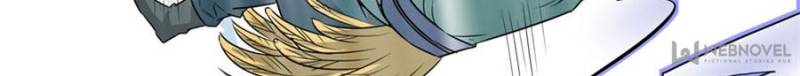 The Crazy Adventures of Mystical Doctor Chapter 109 - halaman 3