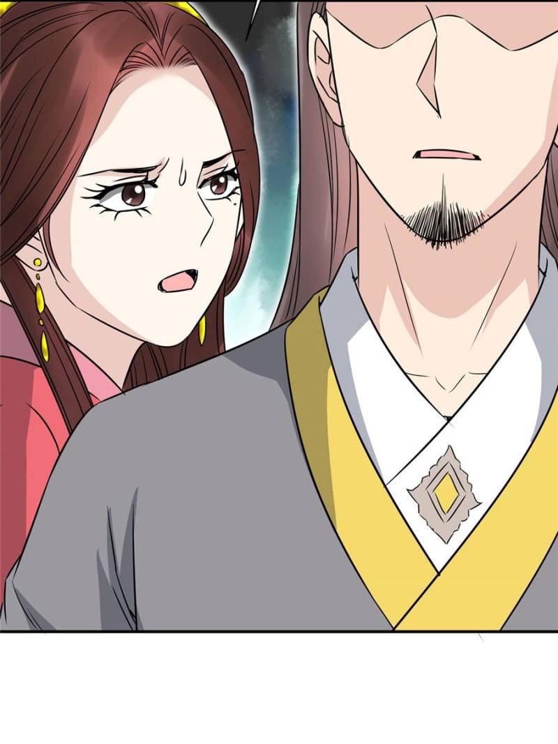 The Crazy Adventures of Mystical Doctor Chapter 109 - halaman 36