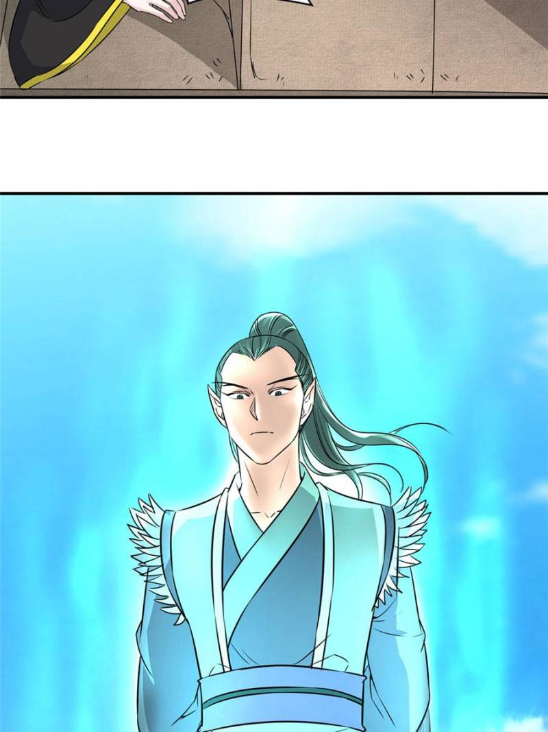 The Crazy Adventures of Mystical Doctor Chapter 109 - halaman 56