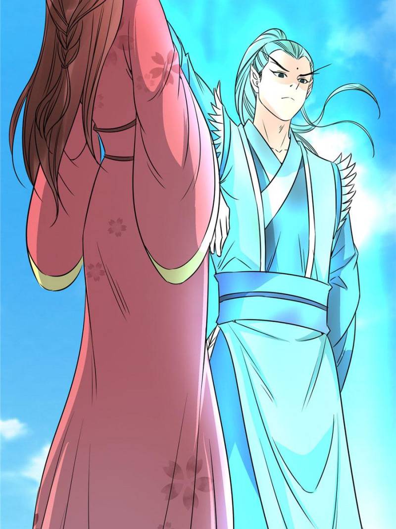 The Crazy Adventures of Mystical Doctor Chapter 109 - halaman 79