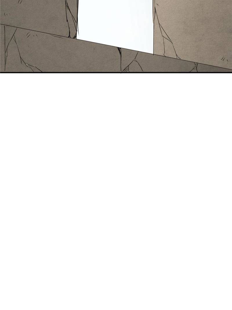 The Crazy Adventures of Mystical Doctor Chapter 109 - halaman 83