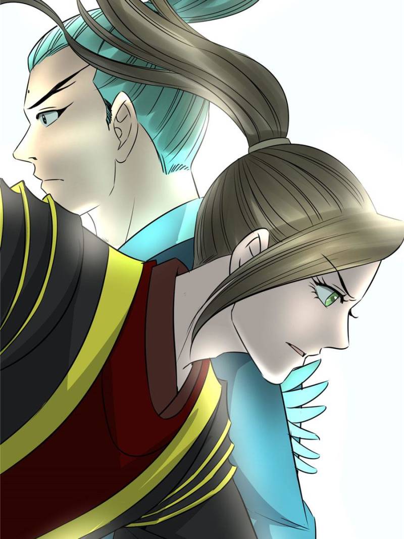 The Crazy Adventures of Mystical Doctor Chapter 109 - halaman 97
