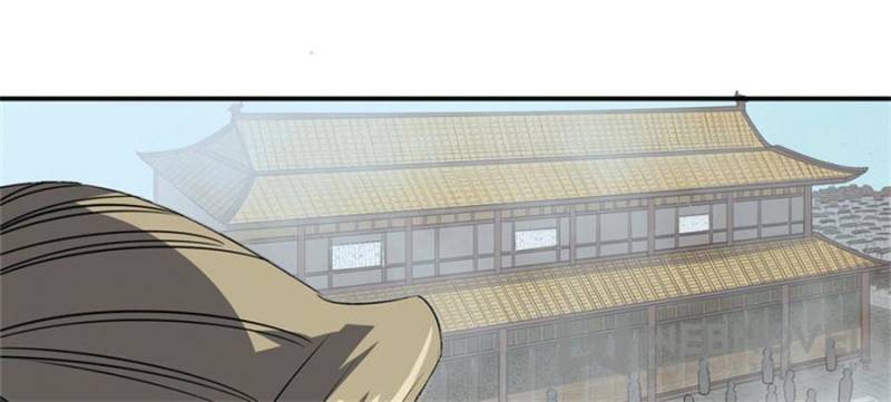 The Crazy Adventures of Mystical Doctor Chapter 111 - halaman 57