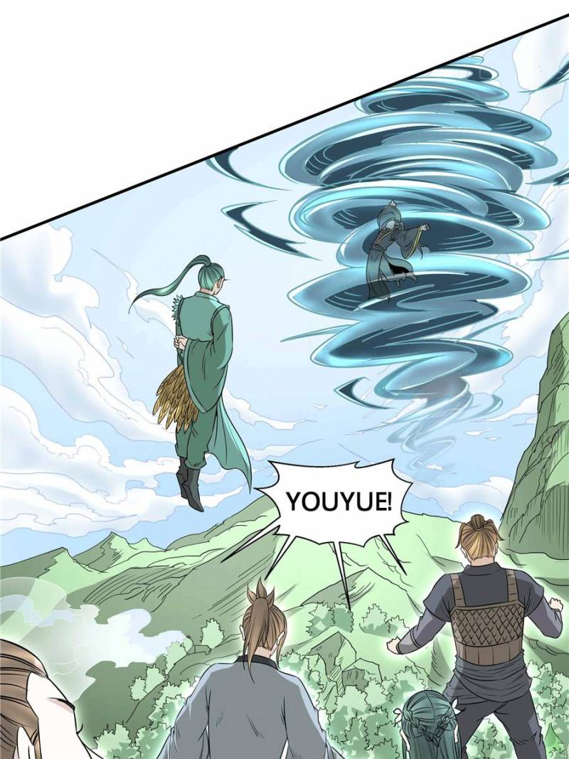 The Crazy Adventures of Mystical Doctor Chapter 112 - halaman 14