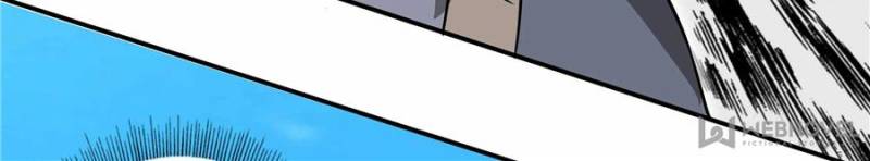 The Crazy Adventures of Mystical Doctor Chapter 112 - halaman 65