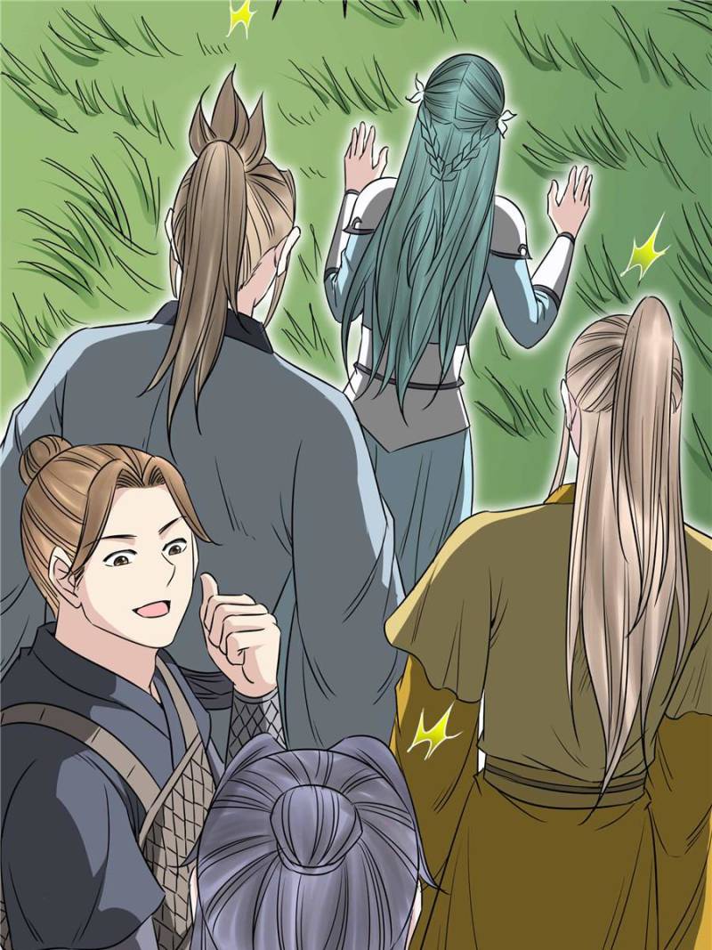The Crazy Adventures of Mystical Doctor Chapter 114 - halaman 19