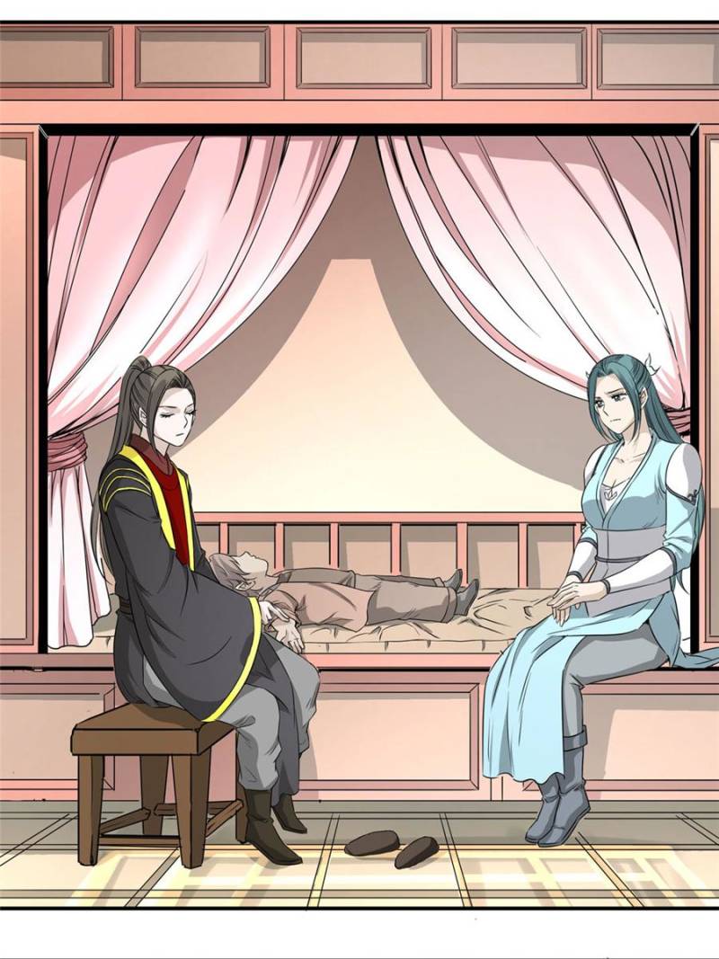 The Crazy Adventures of Mystical Doctor Chapter 117 - halaman 12
