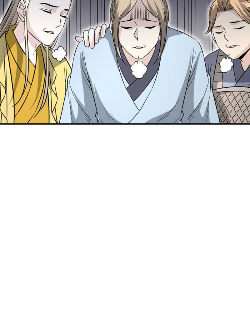 The Crazy Adventures of Mystical Doctor Chapter 118 - halaman 53