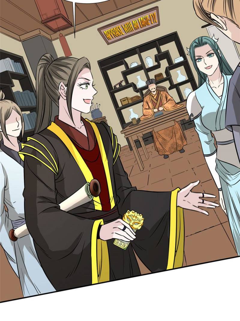 The Crazy Adventures of Mystical Doctor Chapter 119 - halaman 49