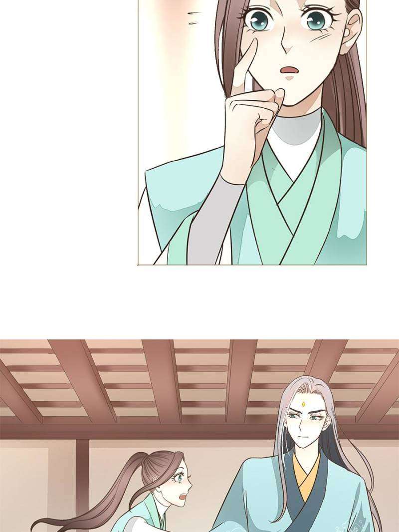 The Crazy Adventures of Mystical Doctor Chapter 12 - halaman 27