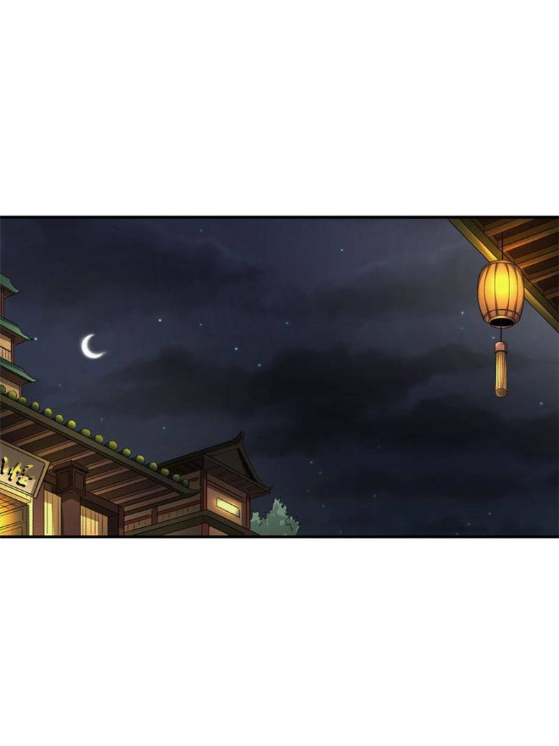 The Crazy Adventures of Mystical Doctor Chapter 121 - halaman 24