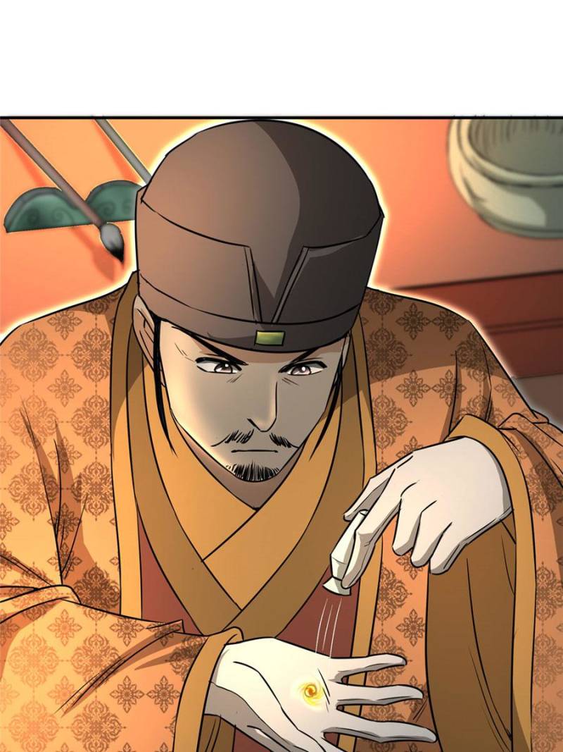 The Crazy Adventures of Mystical Doctor Chapter 121 - halaman 40