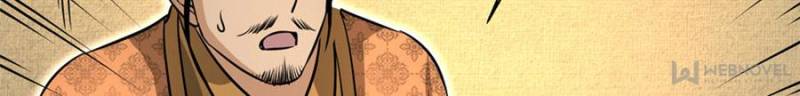 The Crazy Adventures of Mystical Doctor Chapter 121 - halaman 47