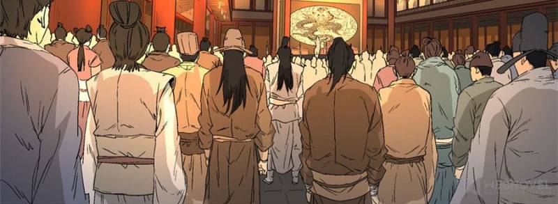 The Crazy Adventures of Mystical Doctor Chapter 122 - halaman 32