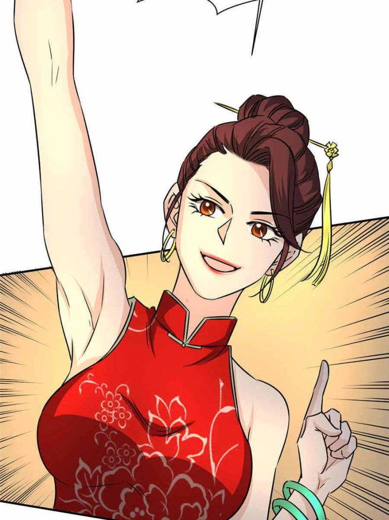 The Crazy Adventures of Mystical Doctor Chapter 123 - halaman 18