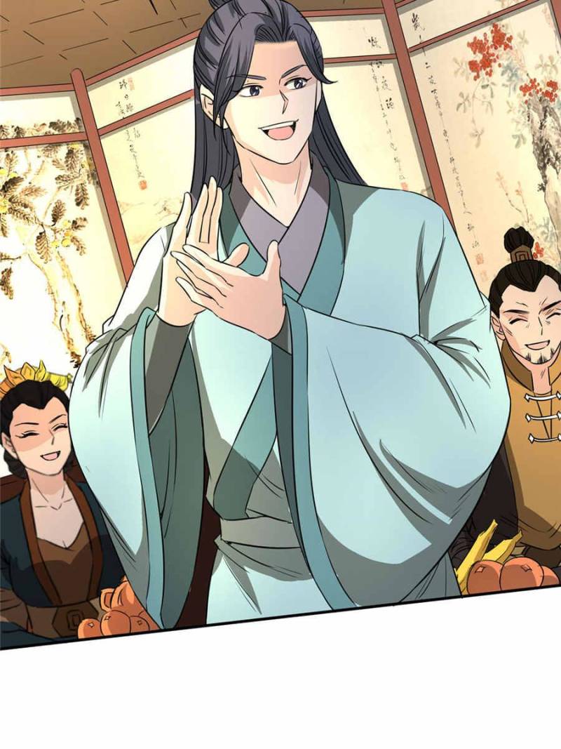 The Crazy Adventures of Mystical Doctor Chapter 124 - halaman 12