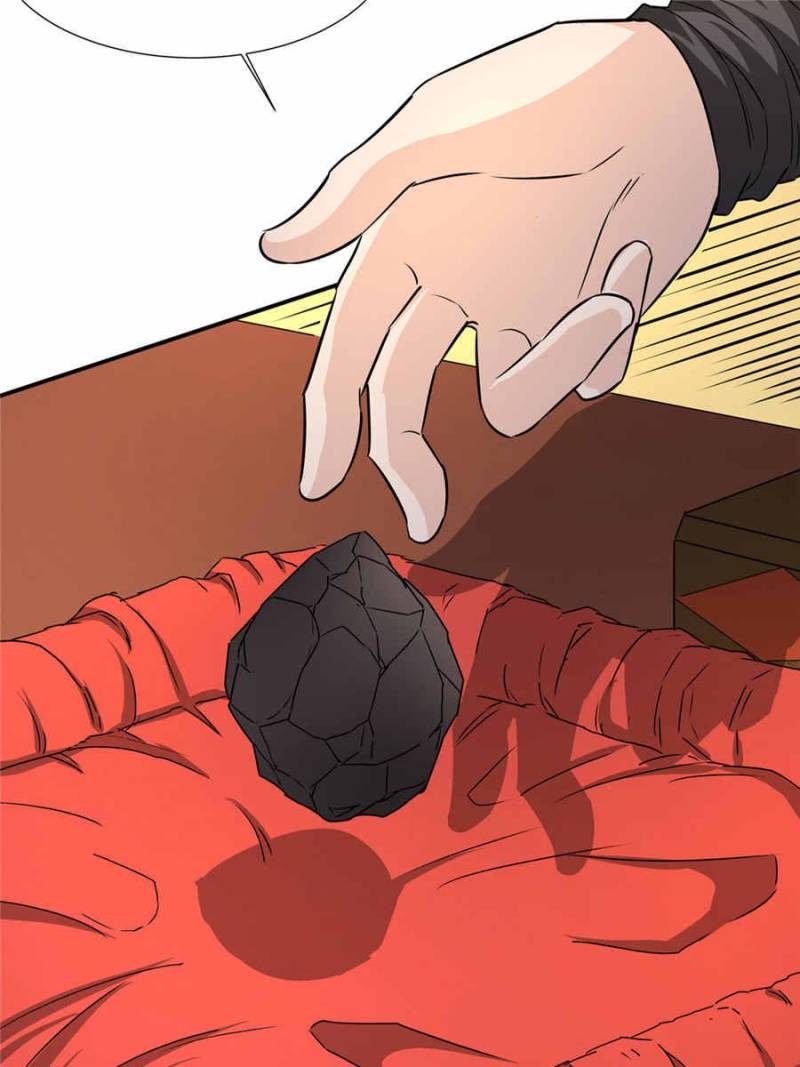 The Crazy Adventures of Mystical Doctor Chapter 124 - halaman 23