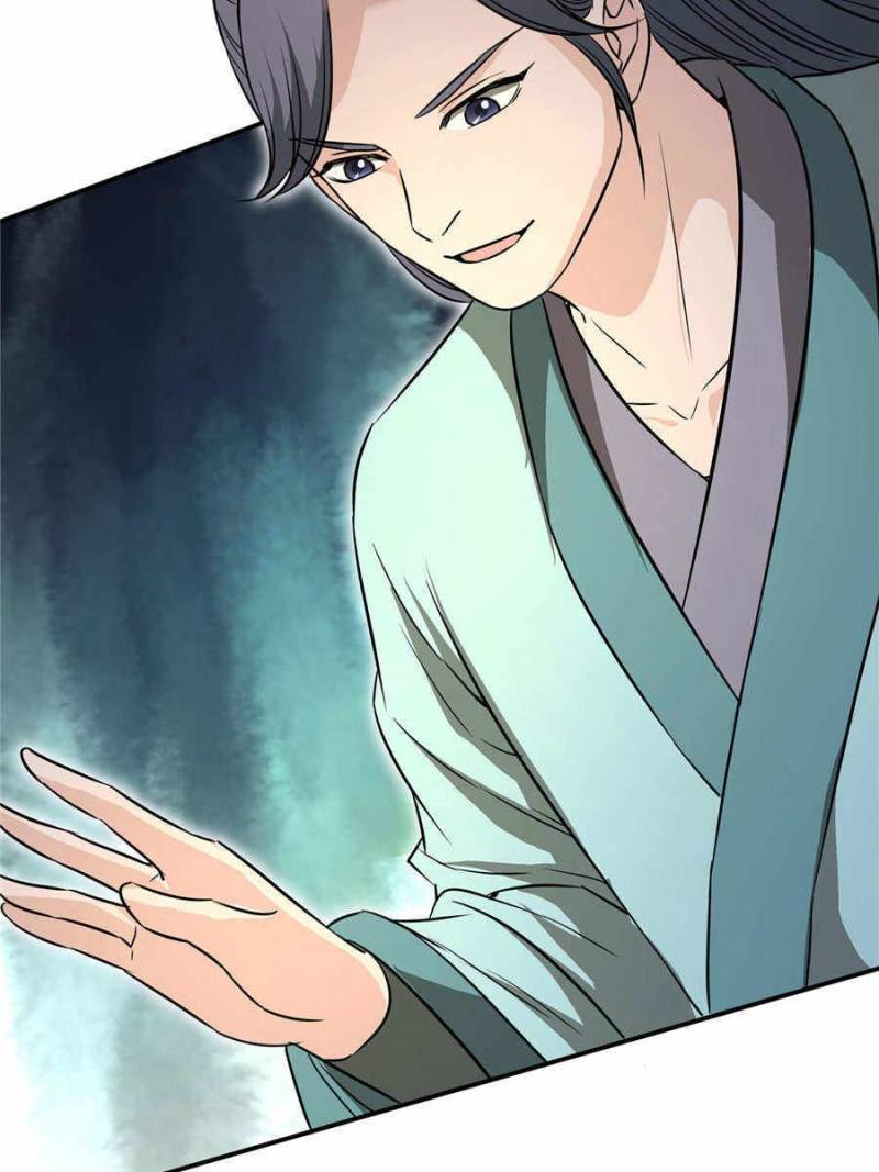The Crazy Adventures of Mystical Doctor Chapter 125 - halaman 18