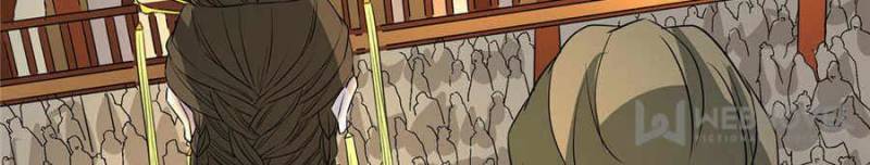 The Crazy Adventures of Mystical Doctor Chapter 125 - halaman 22
