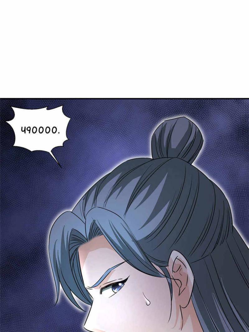 The Crazy Adventures of Mystical Doctor Chapter 125 - halaman 33