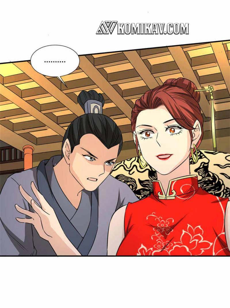 The Crazy Adventures of Mystical Doctor Chapter 125 - halaman 51