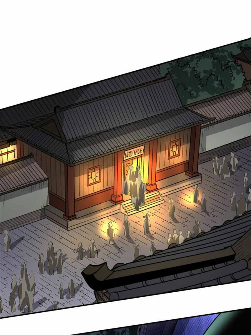 The Crazy Adventures of Mystical Doctor Chapter 126 - halaman 59
