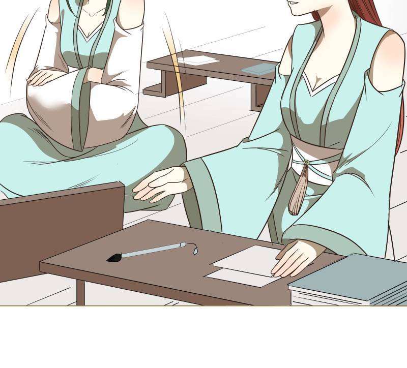 The Crazy Adventures of Mystical Doctor Chapter 13 - halaman 13