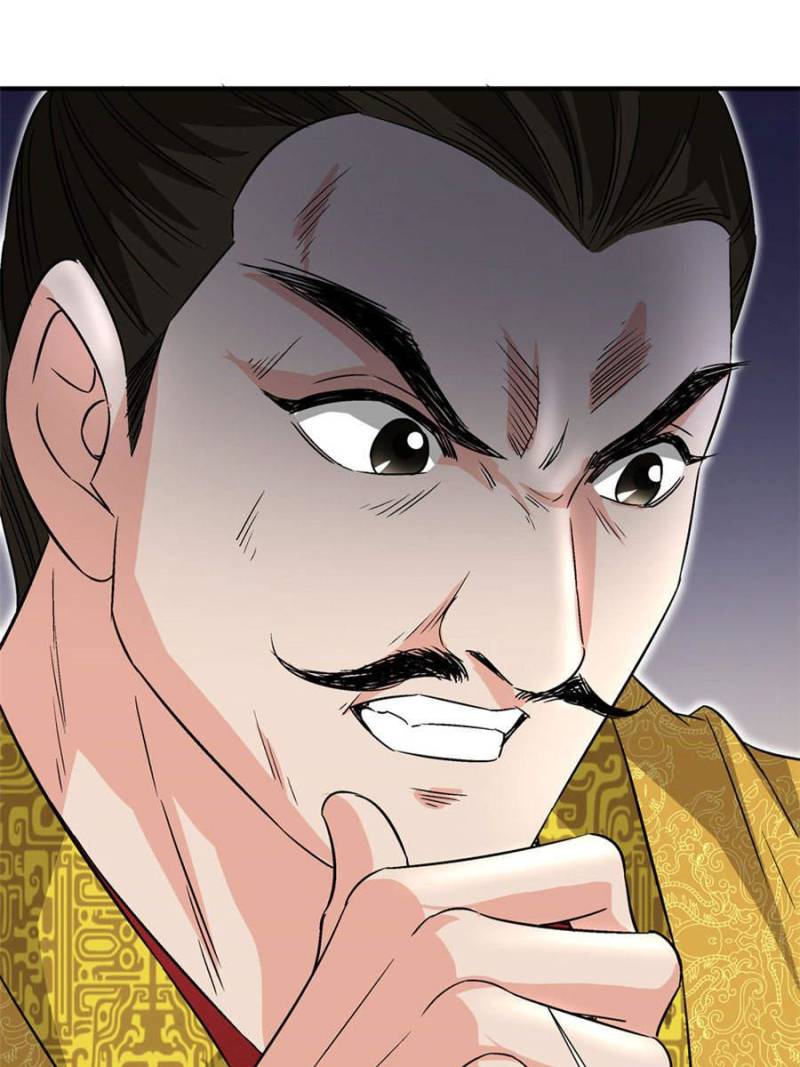 The Crazy Adventures of Mystical Doctor Chapter 134 - halaman 14