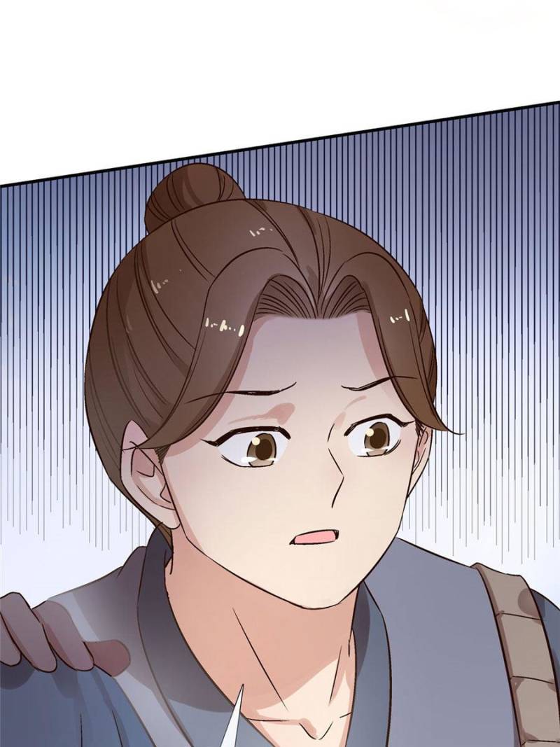 The Crazy Adventures of Mystical Doctor Chapter 135 - halaman 14