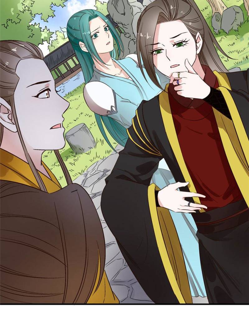 The Crazy Adventures of Mystical Doctor Chapter 135 - halaman 17