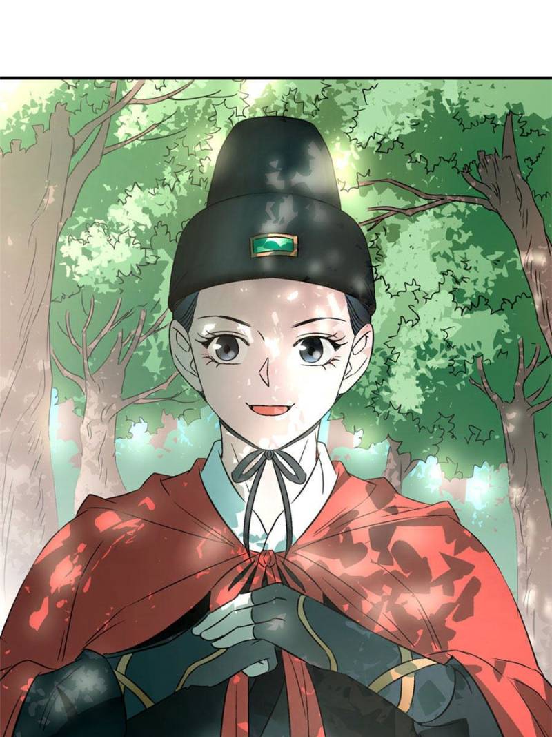The Crazy Adventures of Mystical Doctor Chapter 135 - halaman 54