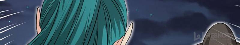 The Crazy Adventures of Mystical Doctor Chapter 137 - halaman 59