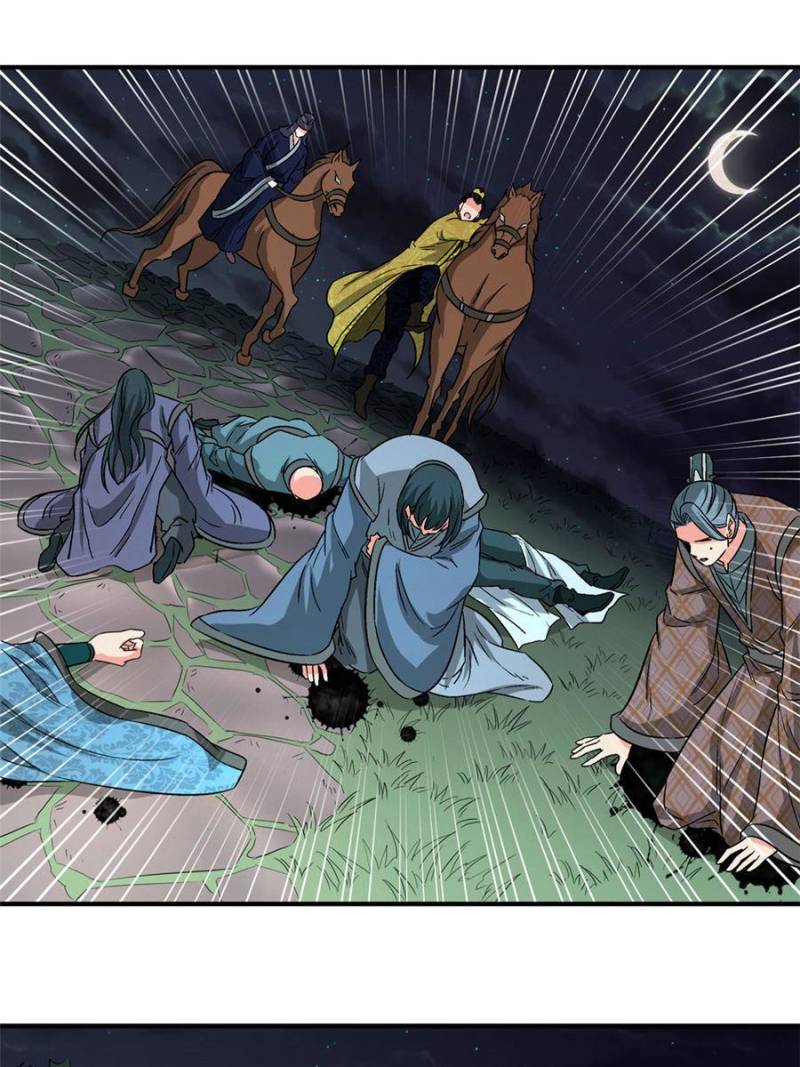 The Crazy Adventures of Mystical Doctor Chapter 138 - halaman 13