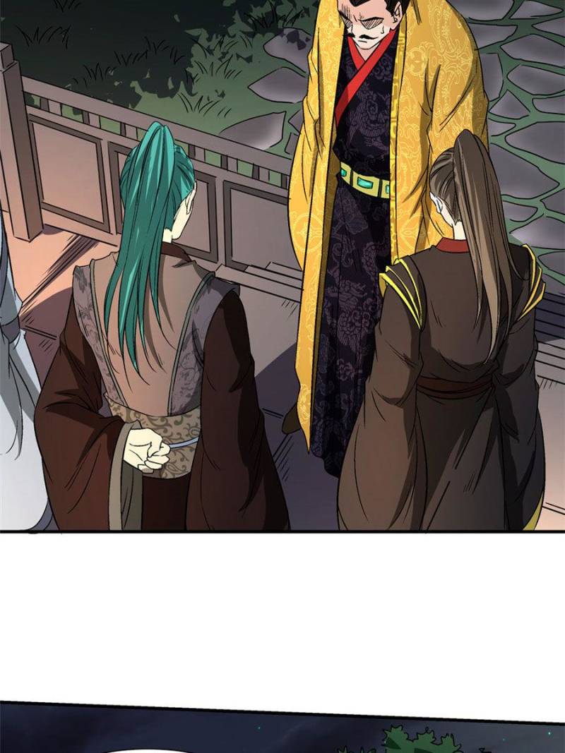 The Crazy Adventures of Mystical Doctor Chapter 139 - halaman 17